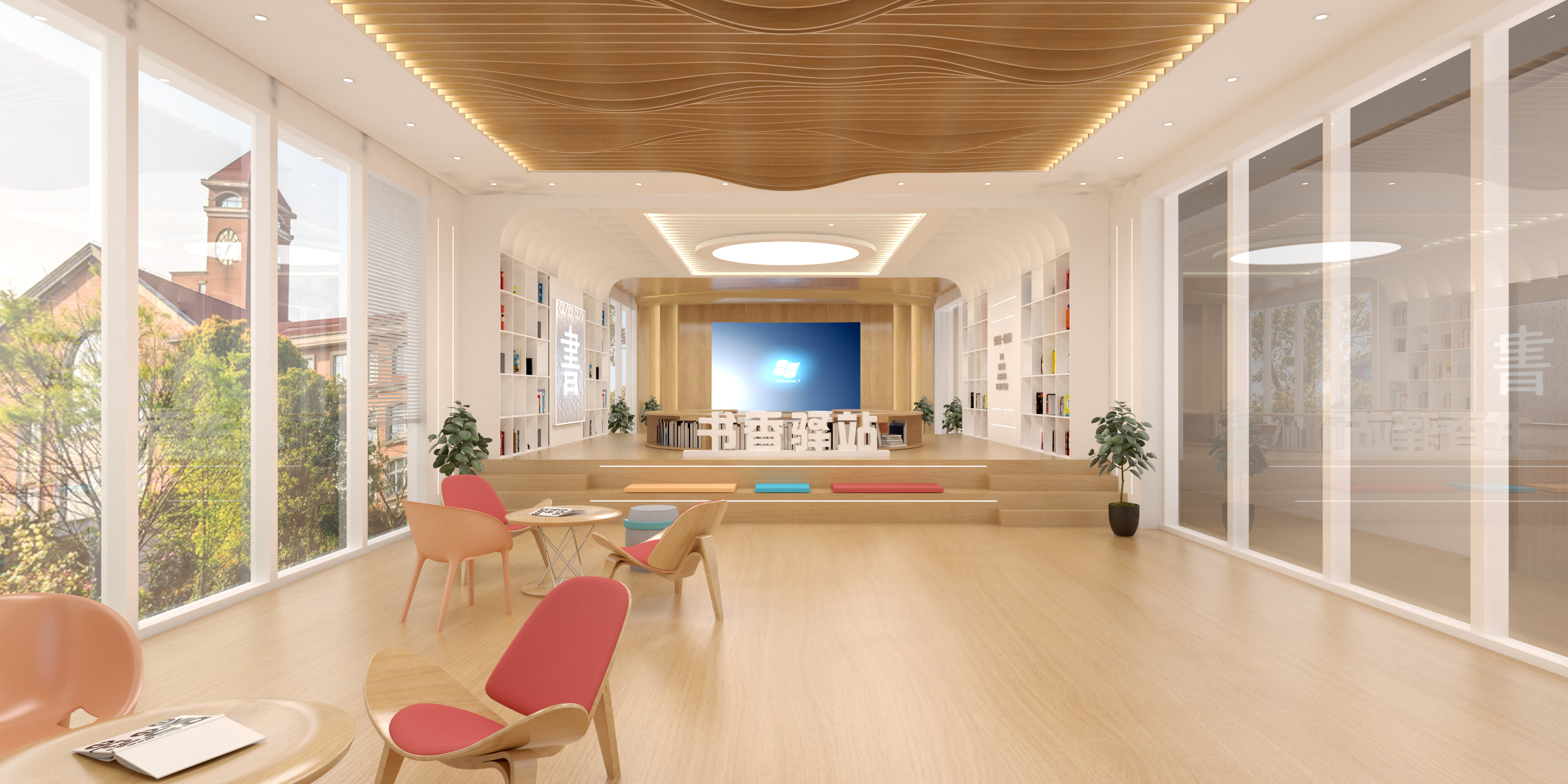 潍坊书香驿站文化空间