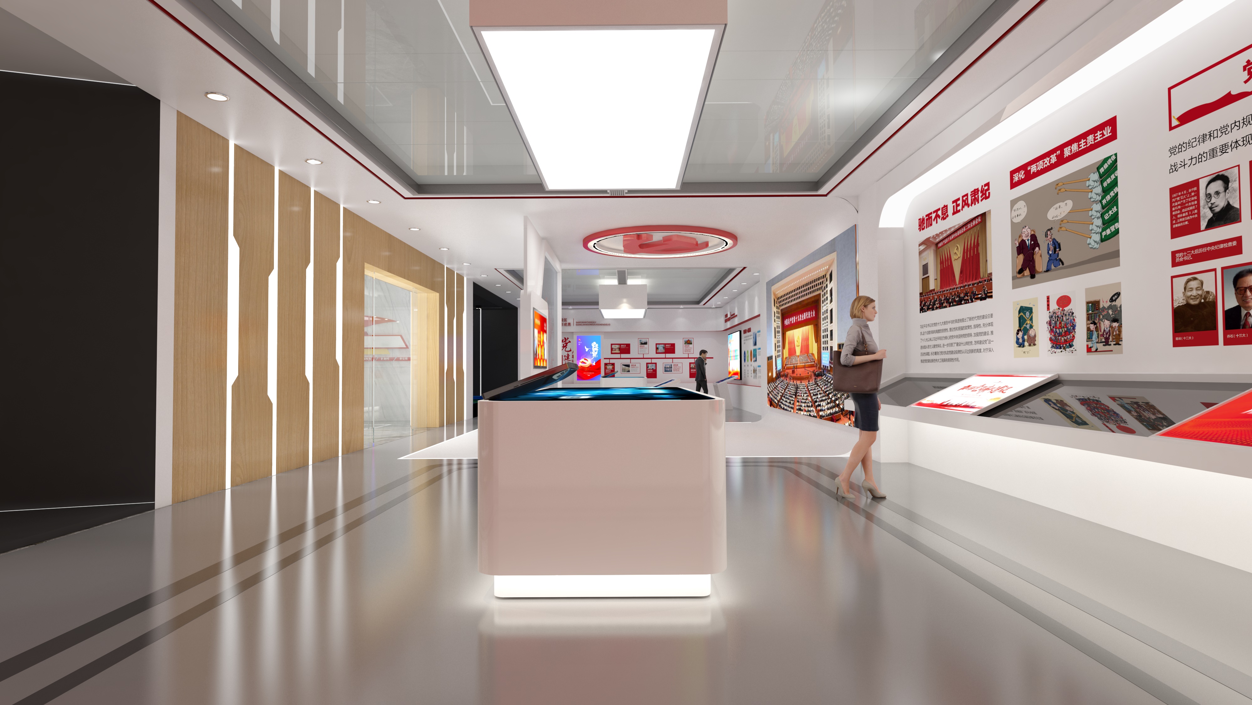 潍坊党建文化展馆