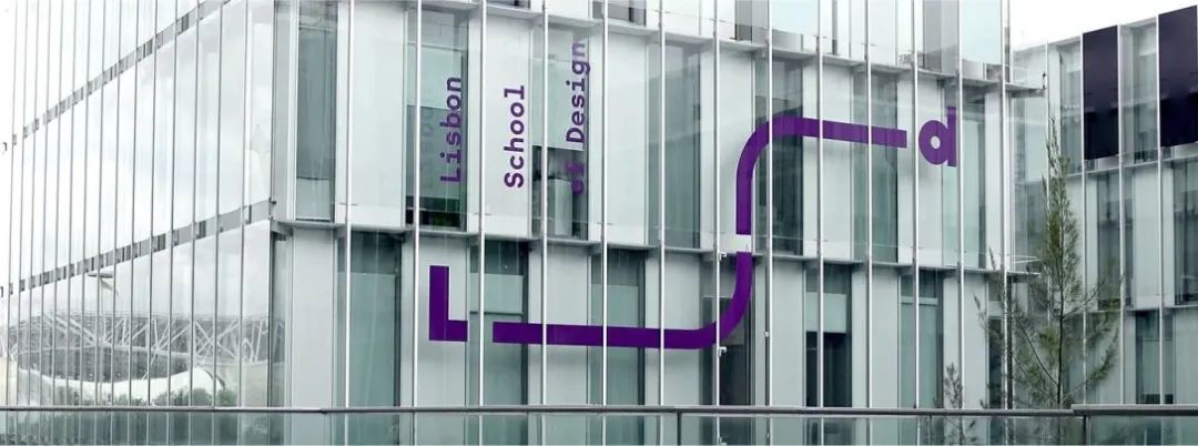 潍坊学校品牌VI视觉设计